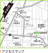 アクセスマップ